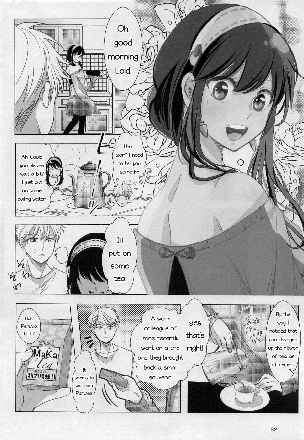 Hentai Manga Comic-Waking or Sleeping-v22m-Read-31